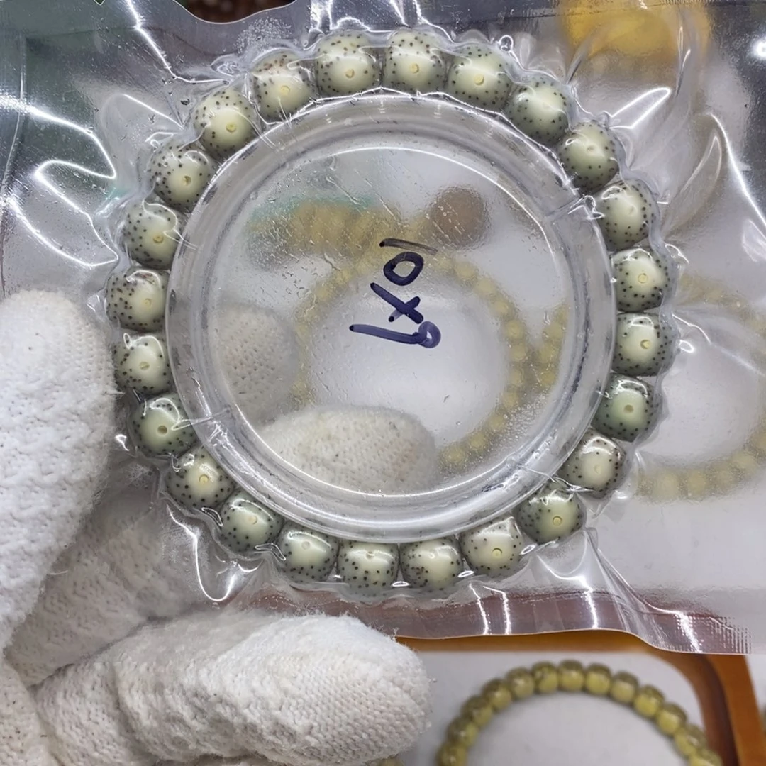 星月菩提手串石玉料同枝果大眼睛