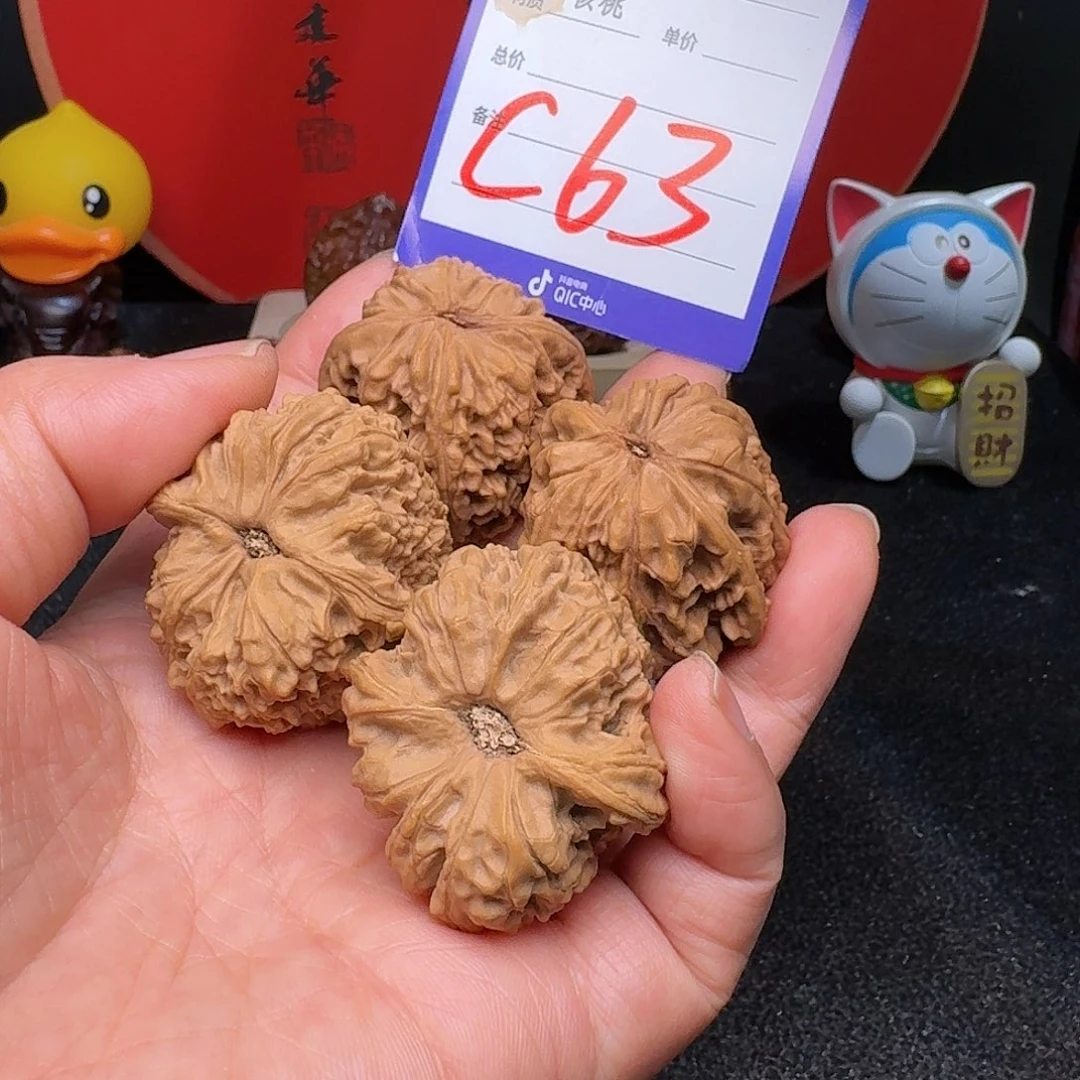 文玩核桃把件南疆36