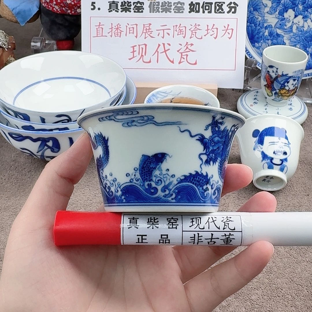 陶瓷制品加工工艺