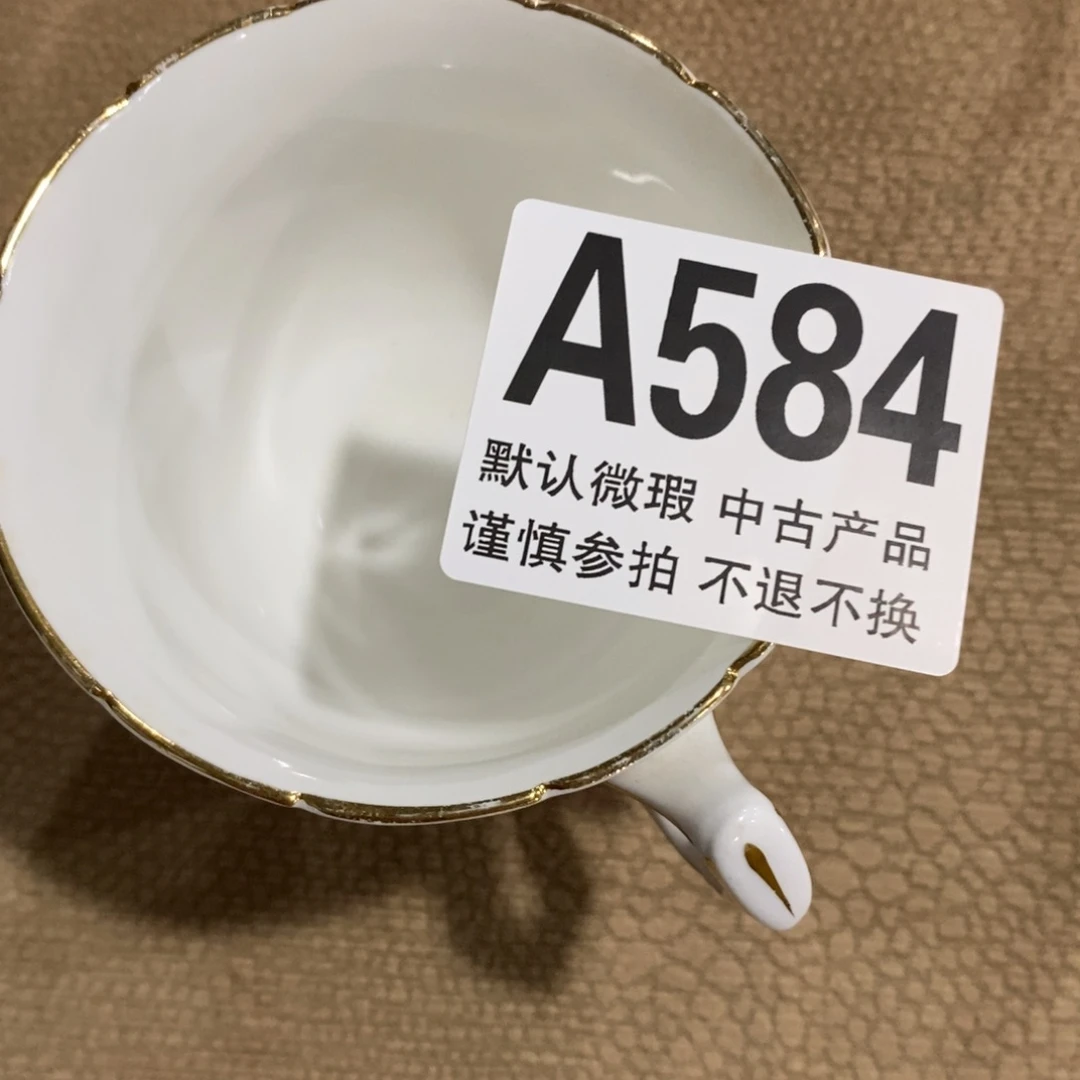 摆件胡****仁哈哈哈哈哈哈哈哈584