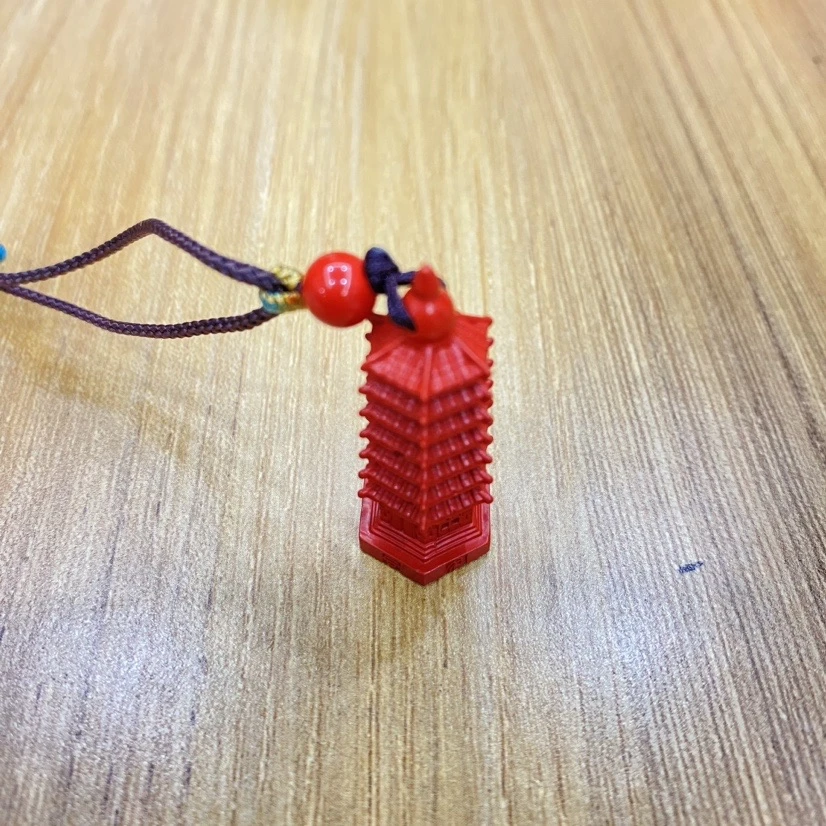 含辰砂工艺品塔 吊坠 -521775