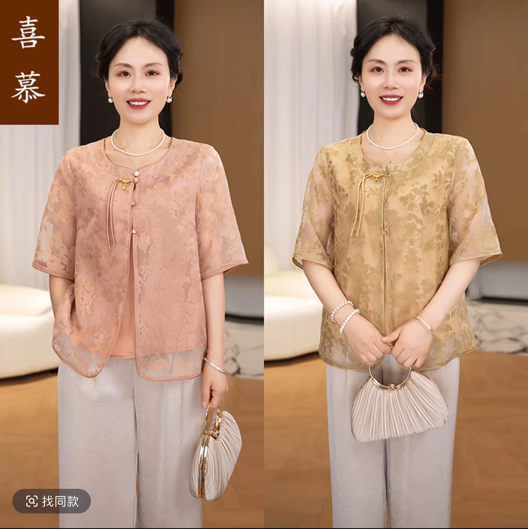 2025夏季新款中老年女时尚休闲上衣母亲节妈妈夏装舒适大码套装