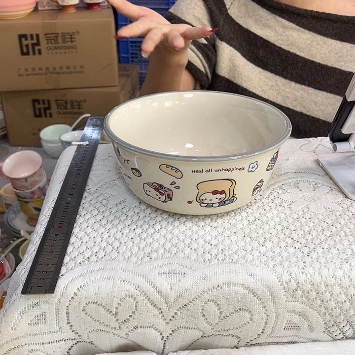 瓷潮州陶瓷工厂微瑕8寸