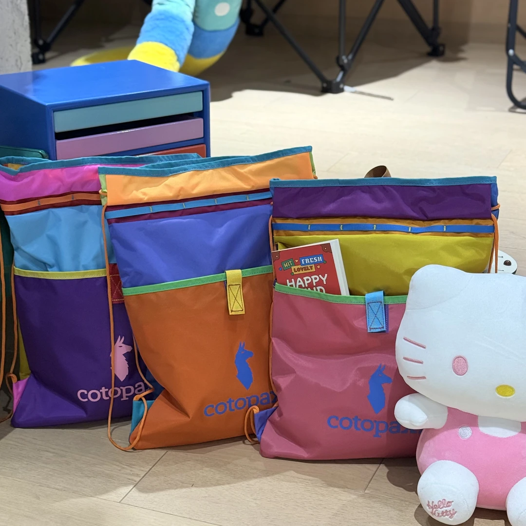 popoglow多巴胺羊驼抽绳双肩包外出户外旅行轻便大容量尼龙背包