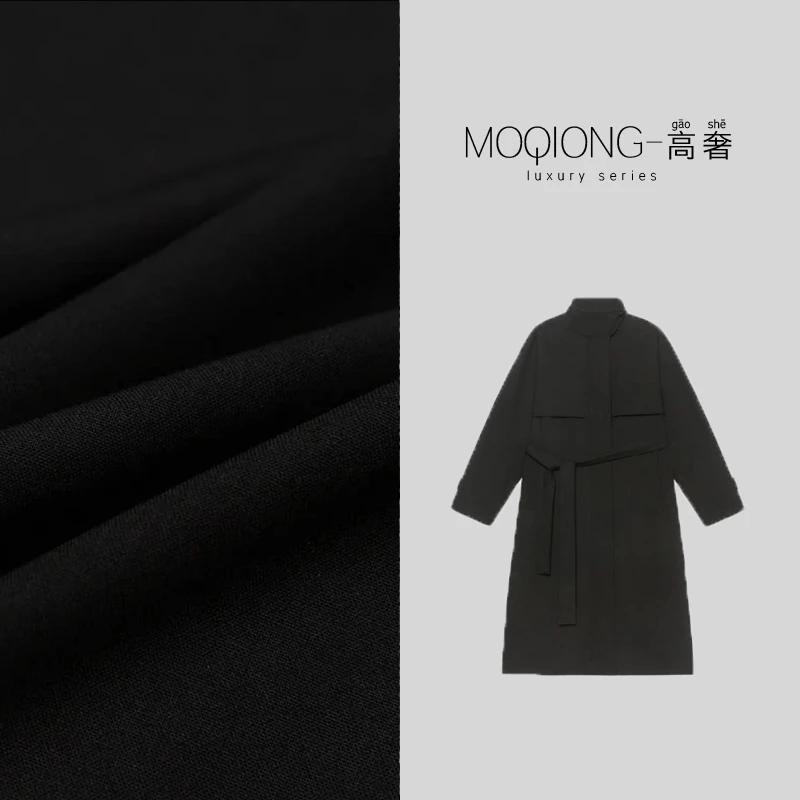 【墨琼】“奢品同源”蚕丝加绵羊毛轻盈高级有光泽女士风衣7522