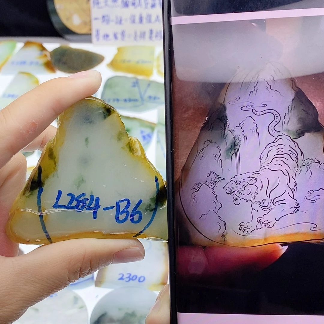 未镶嵌定制翡翠纯天然