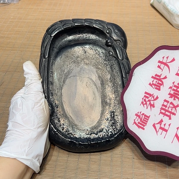 瓷器满58包邮包邮包邮非新