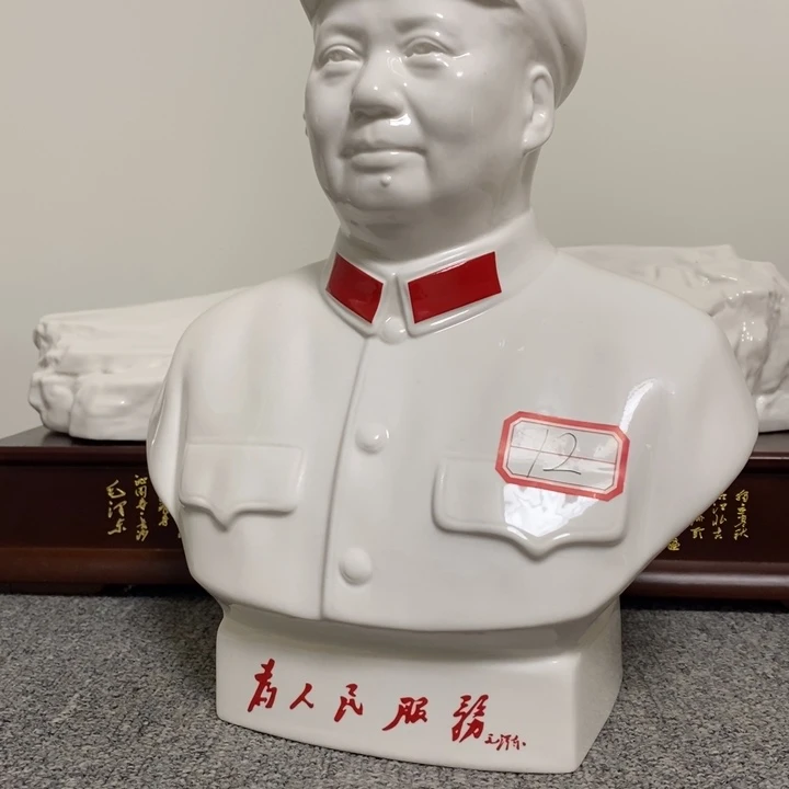 瓷片摆件家居设计的设计师们探讨家电