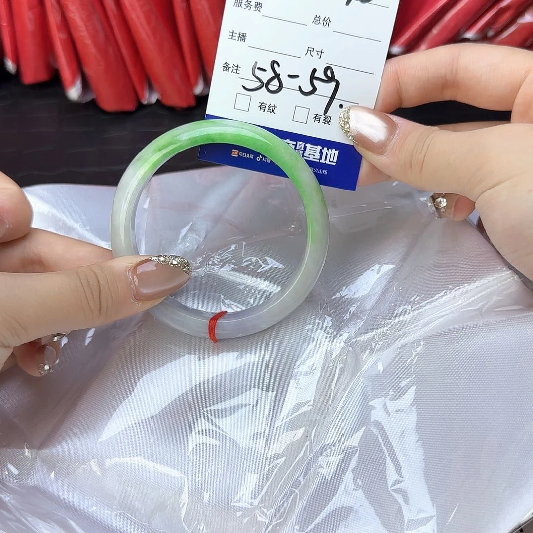 未镶嵌手镯翡翠3