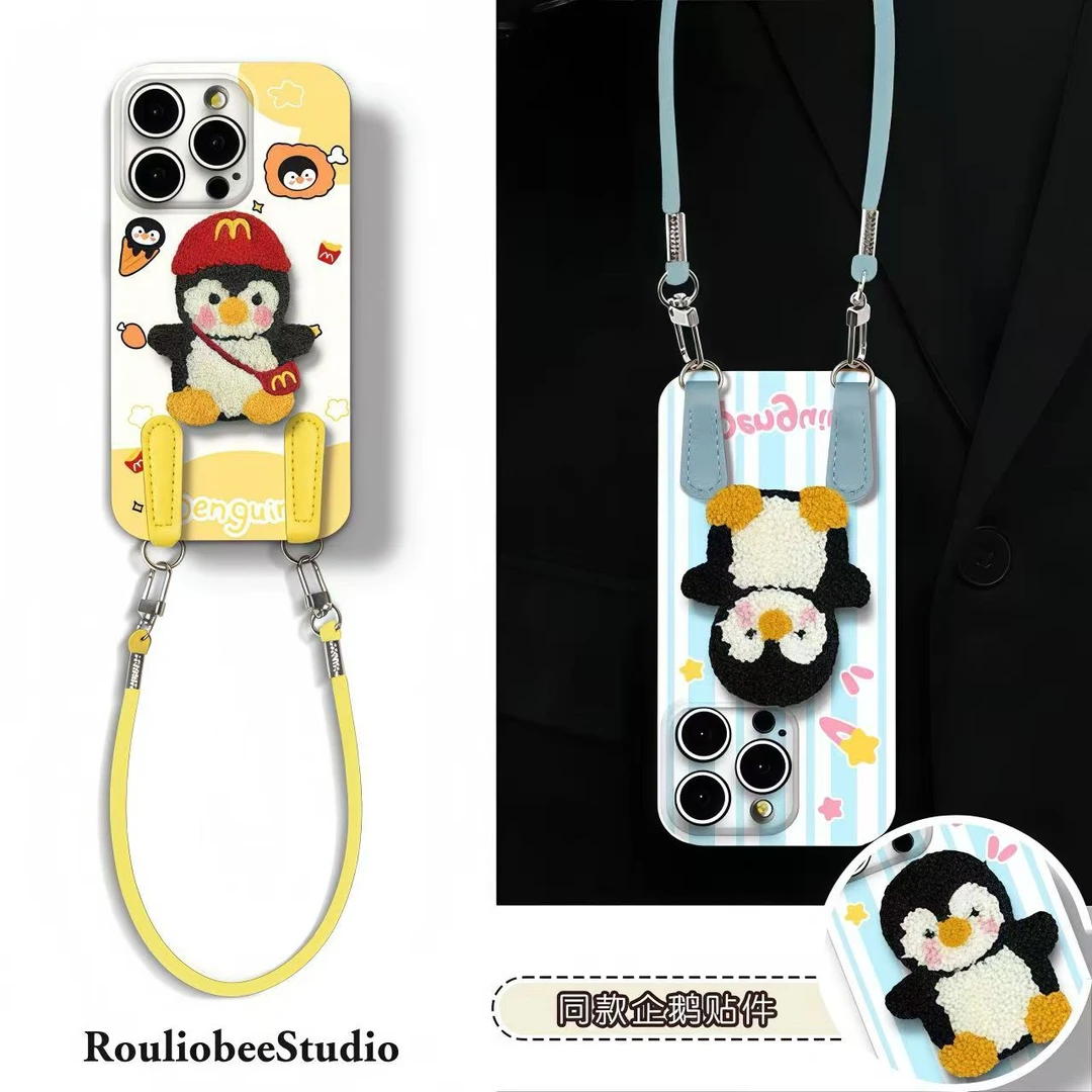 可爱刺绣小企鹅挂绳适用苹果17手机壳iPhone16华为vivo小米15oppo