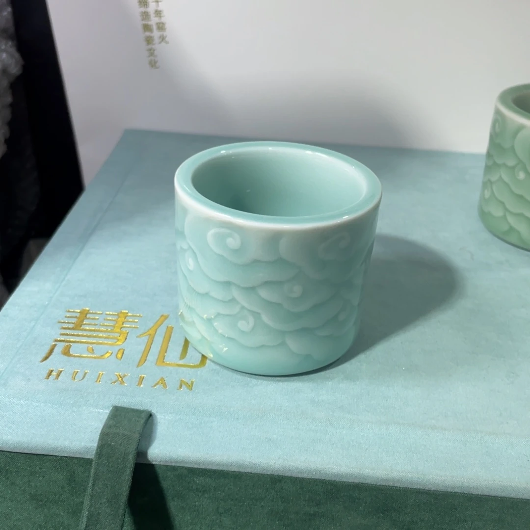 青瓷青瓷 青瓷青瓷