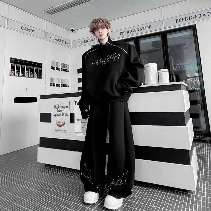 秋季小众拉链别针装饰立领卫衣套装男设计感阔腿长裤痞帅两件套潮