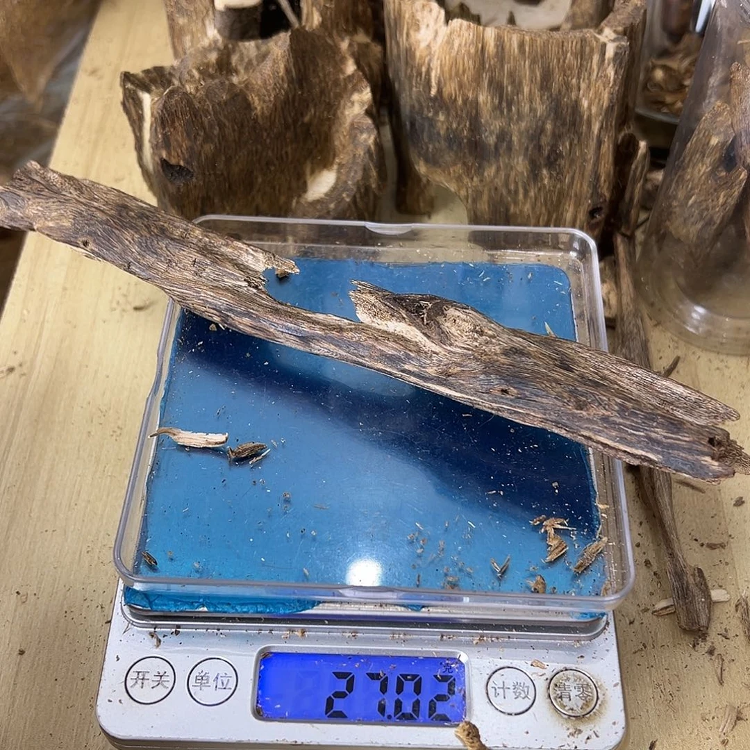 香料绿奇楠虫漏27克乌身