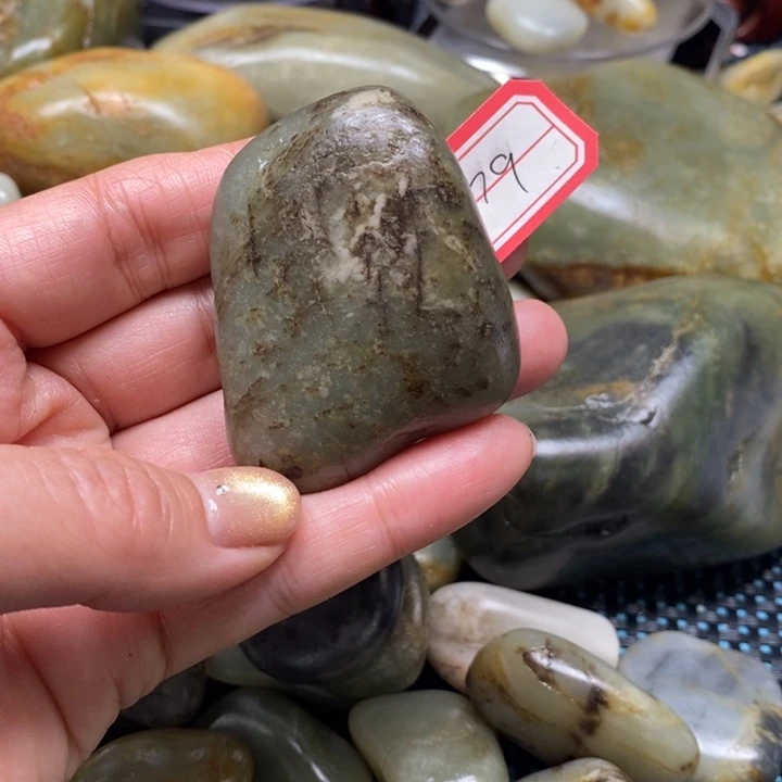 未镶嵌和田玉把件79