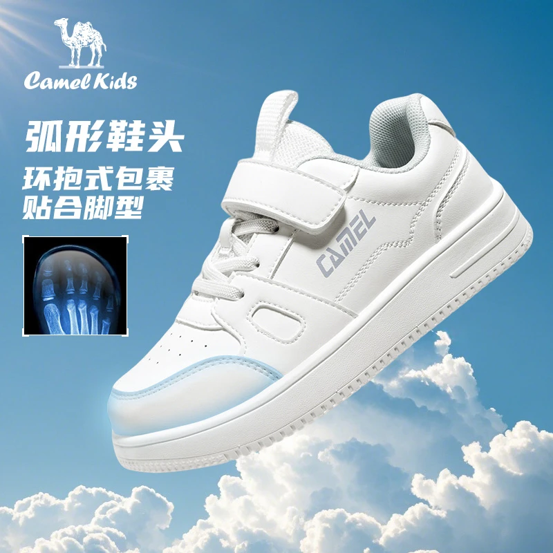 骆驼童鞋女童小白鞋25春季幼儿园白色板鞋女孩鞋子儿童运动鞋0043
