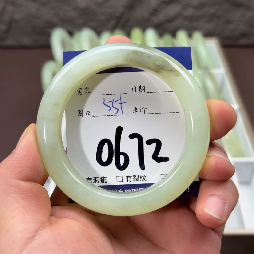 岫玉未镶嵌手镯手镯