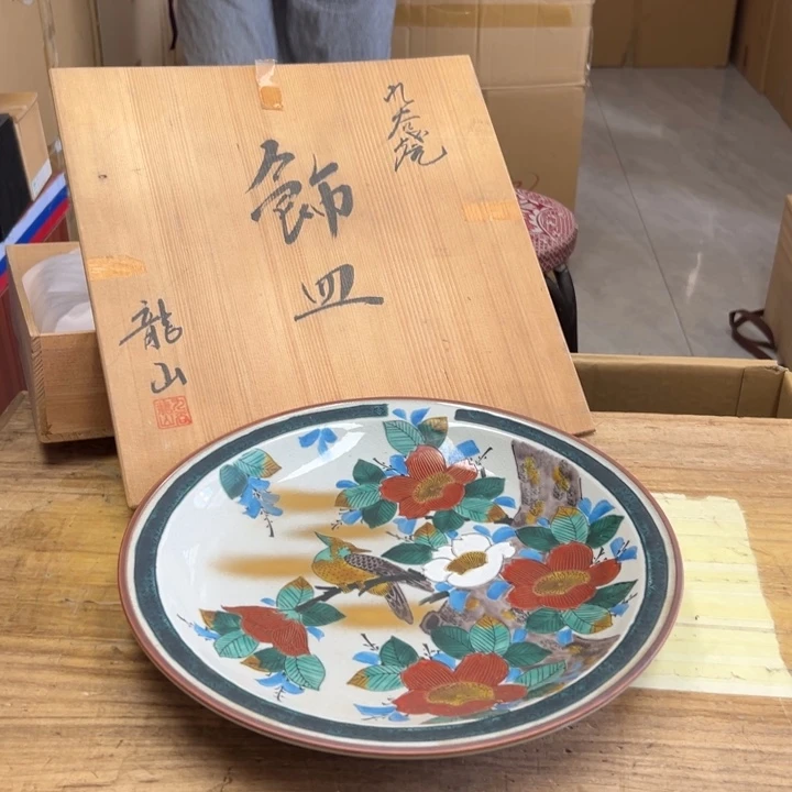 谢谢谢谢谢谢谢谢谢谢