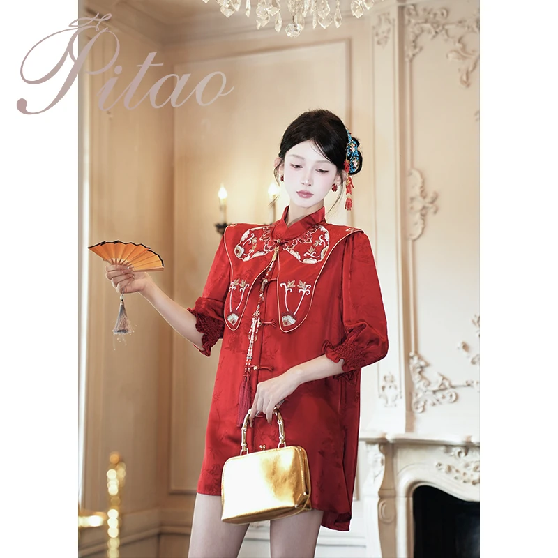 杜屁屁桃PITAO原创【丹朱梦华】夏季新款女时尚新中式提花上衣+披肩