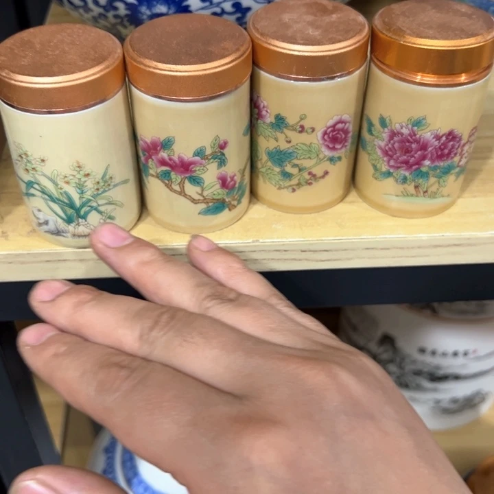 茶叶罐陶瓷家用储物罐轻微瑕疵品介意勿拍
