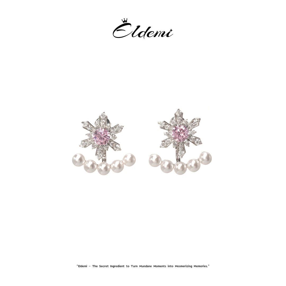 小众高级感紫花蕊贝珠925银针轻奢时尚耳钉★B0104