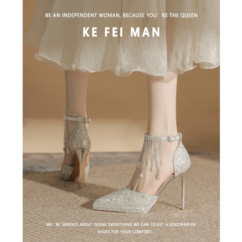 【香港】流苏一字扣防水台高跟鞋女尖头细跟银色不累脚10cm婚鞋