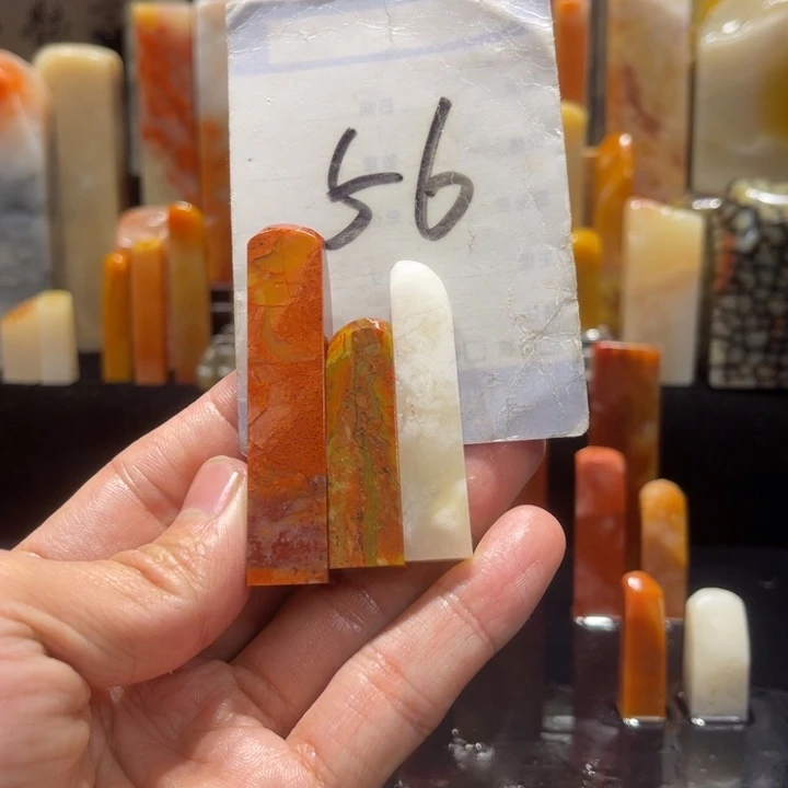 寿山石寿山石印章寿山石