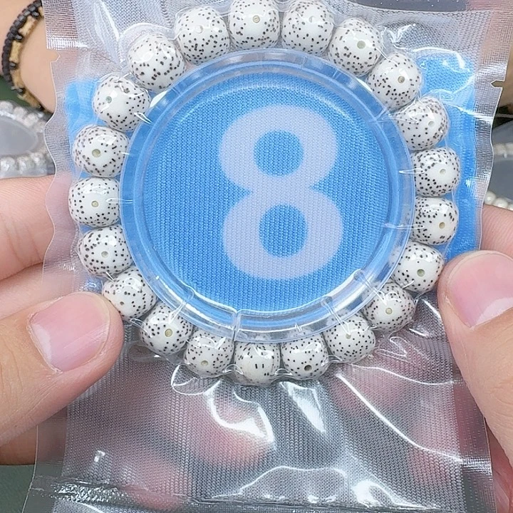 吊坠星月菩提11单圈。  8