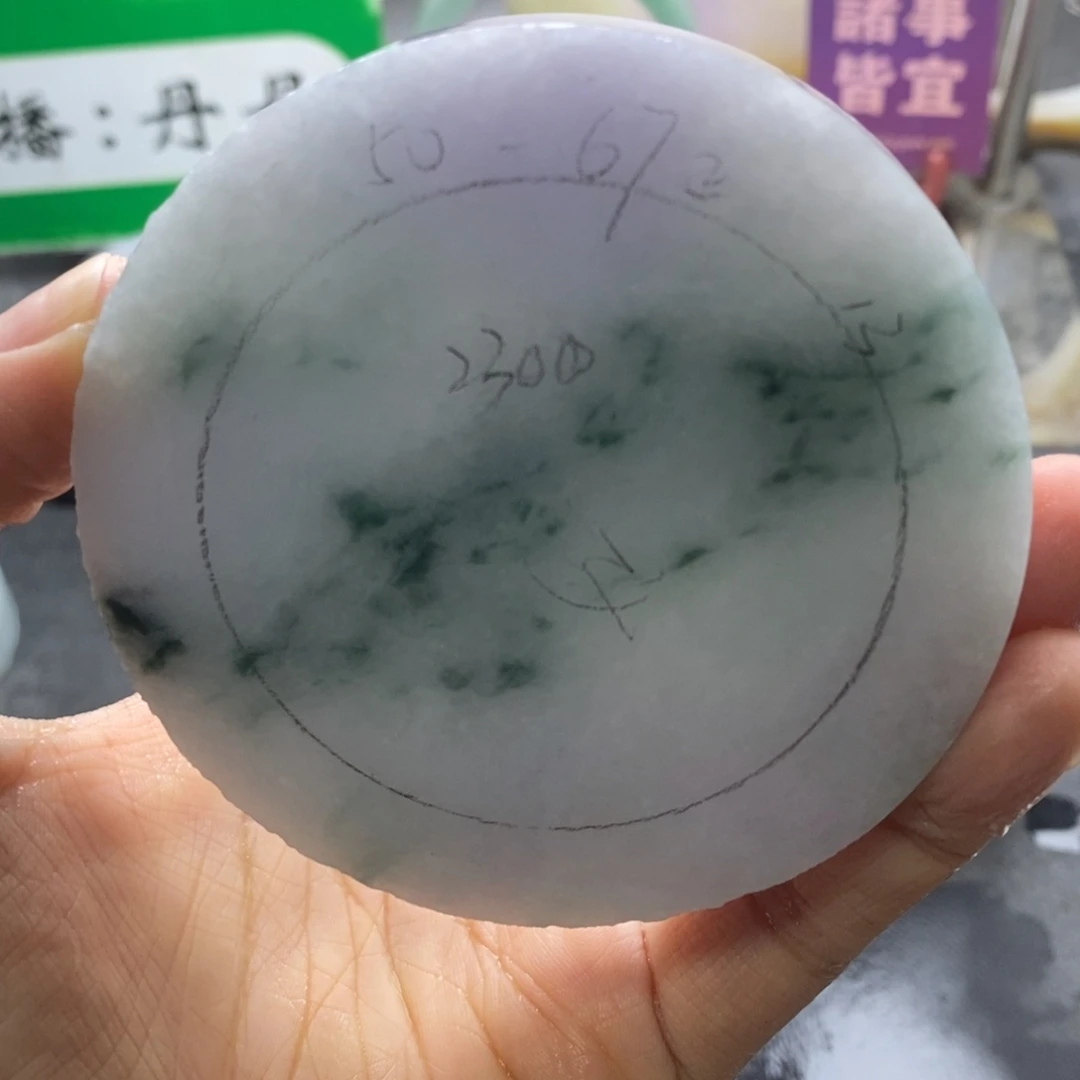 定制翡翠未镶嵌翡翠手镯