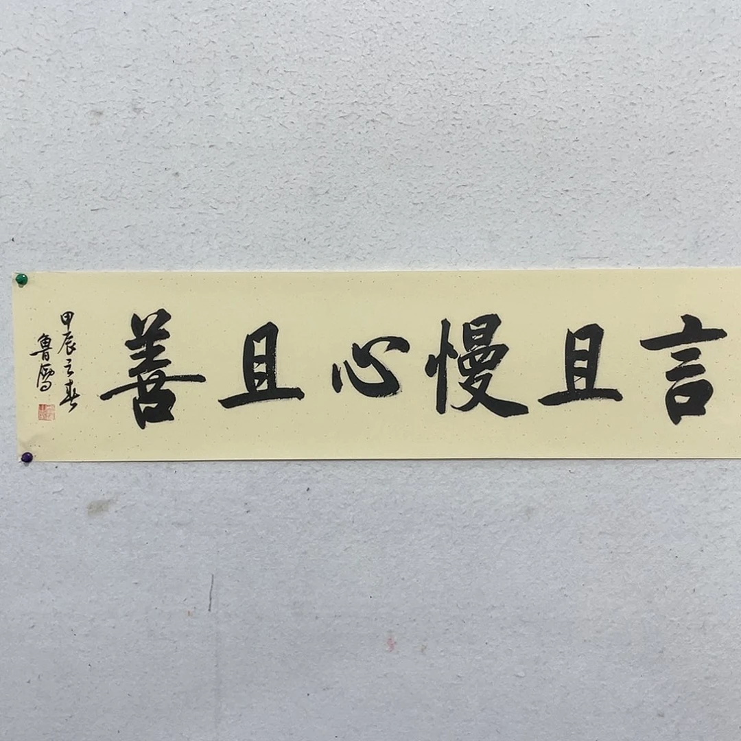 国画11111111111111111111111111