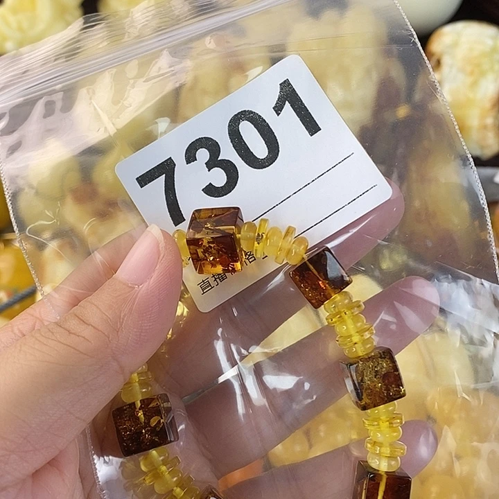 蜜蜡未镶嵌珠宝奇石