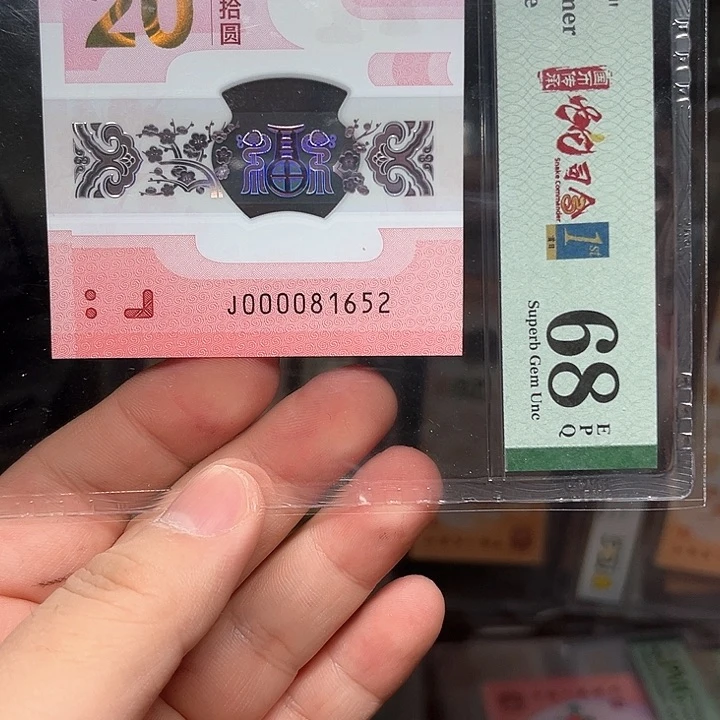 塑料小*蛇钞啊啊啊啊啊啊啊啊啊