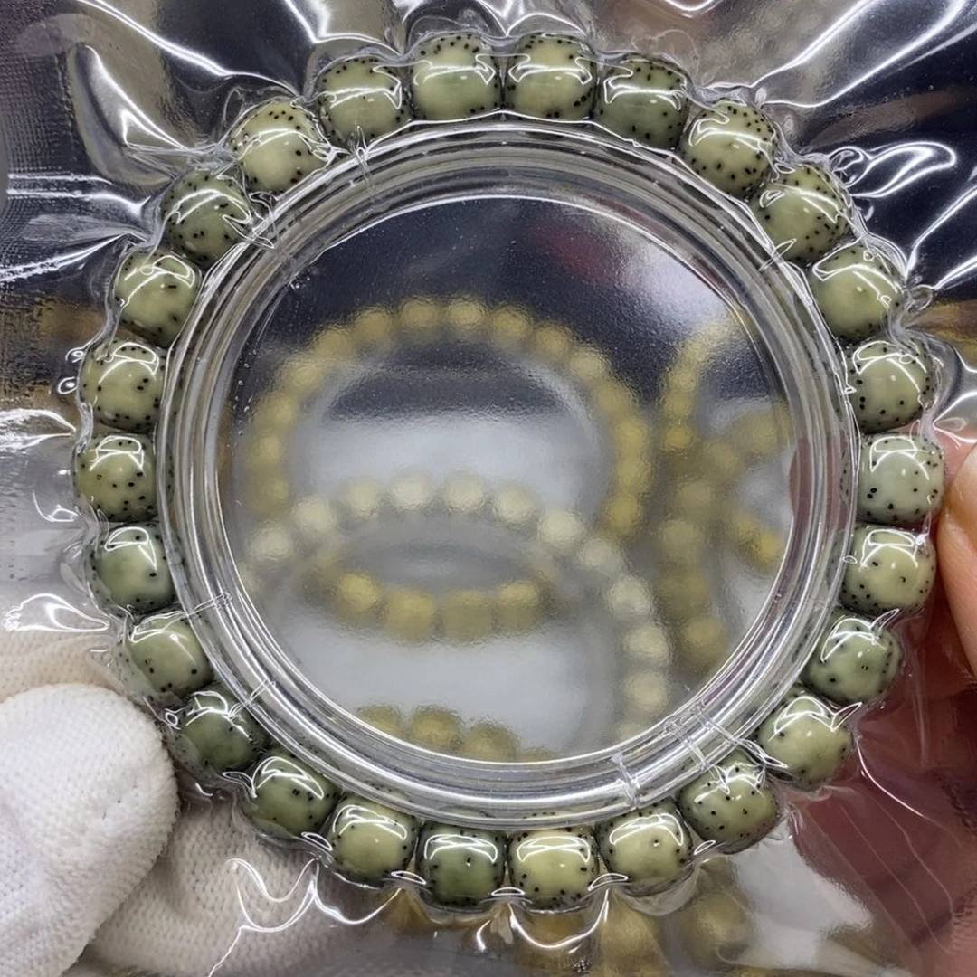 星月菩提吊坠石玉料绿幽灵双留白9/8