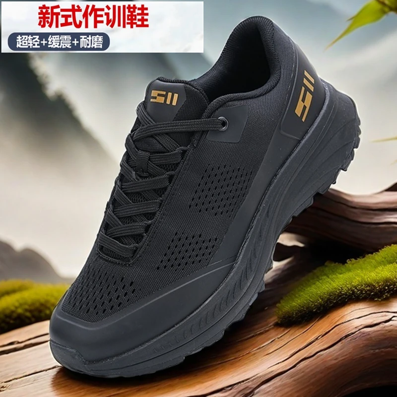 新式体能训练鞋防滑透气户外登山徒步运动夏季跑步超轻网面小黑鞋