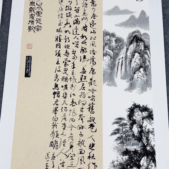 竖款福利来啦来了打起来吧