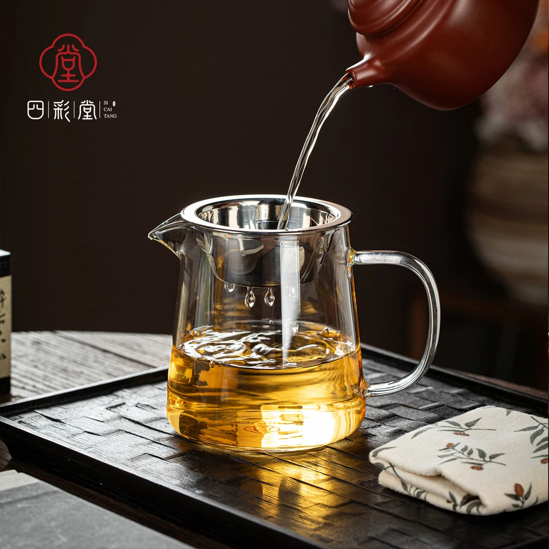 四彩堂公道杯玻璃加厚大容量分茶器带茶滤一体茶漏高档分茶杯
