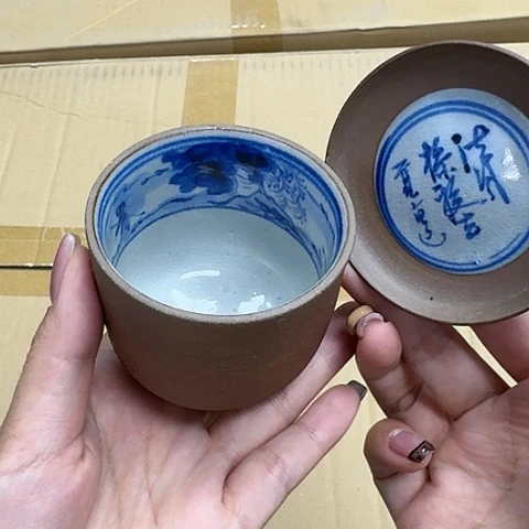 有瑕。瓷器。瓷器。