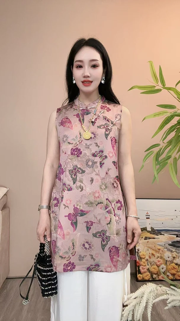 【武梦】 粉蝶 夏季新款气质百搭新中式国风无袖上衣