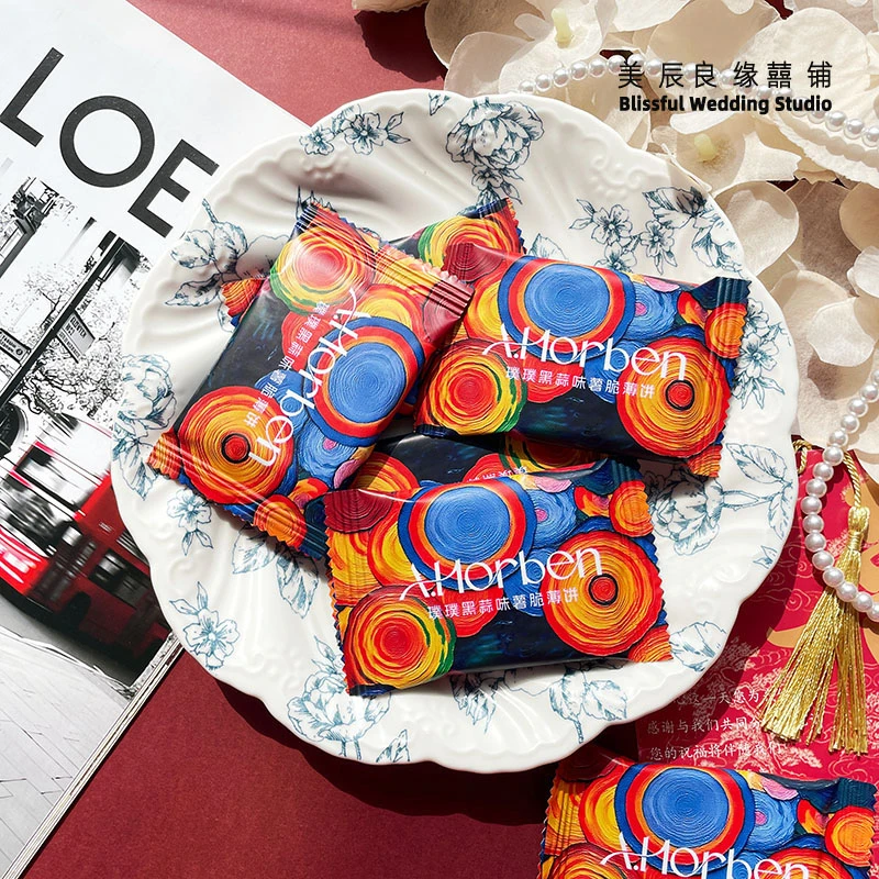 巧斐尔奥赫本璞璞黑蒜味薯脆薄饼结婚喜饼喜糖搭配早餐零食点心