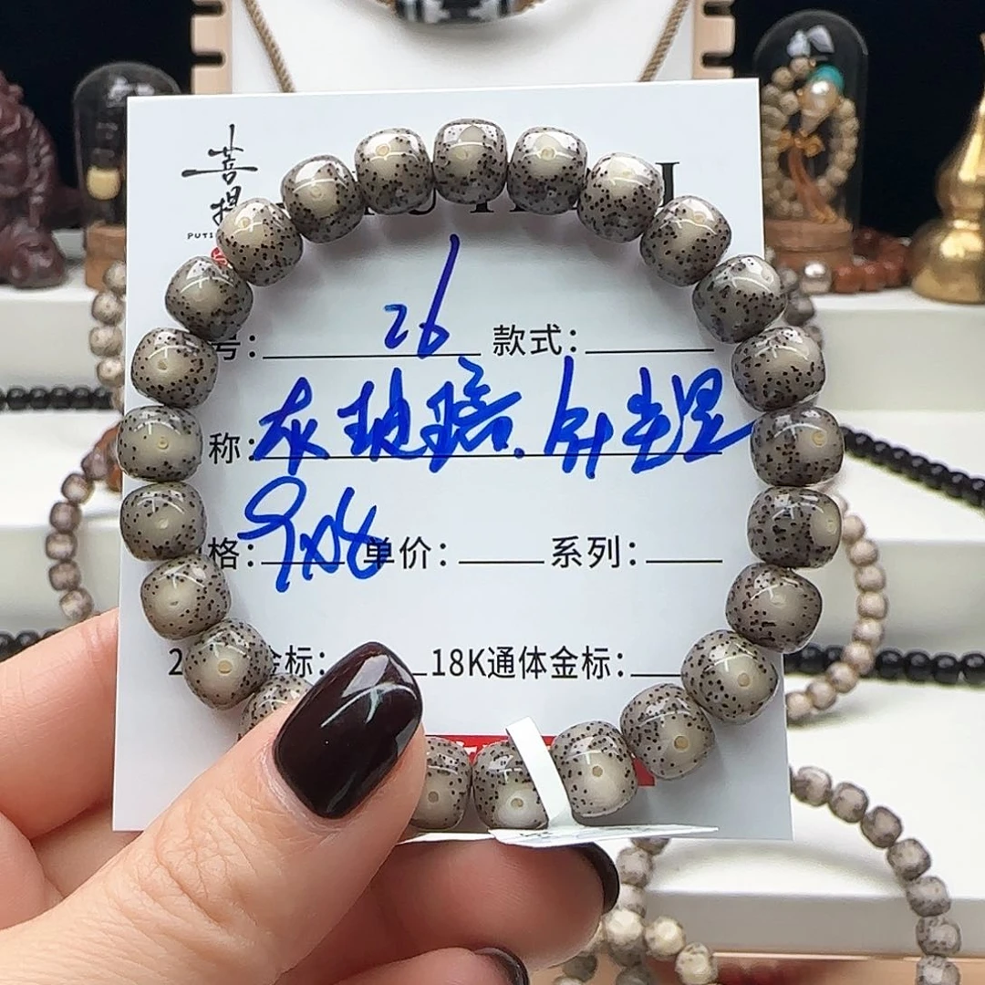 星月菩提手串星月