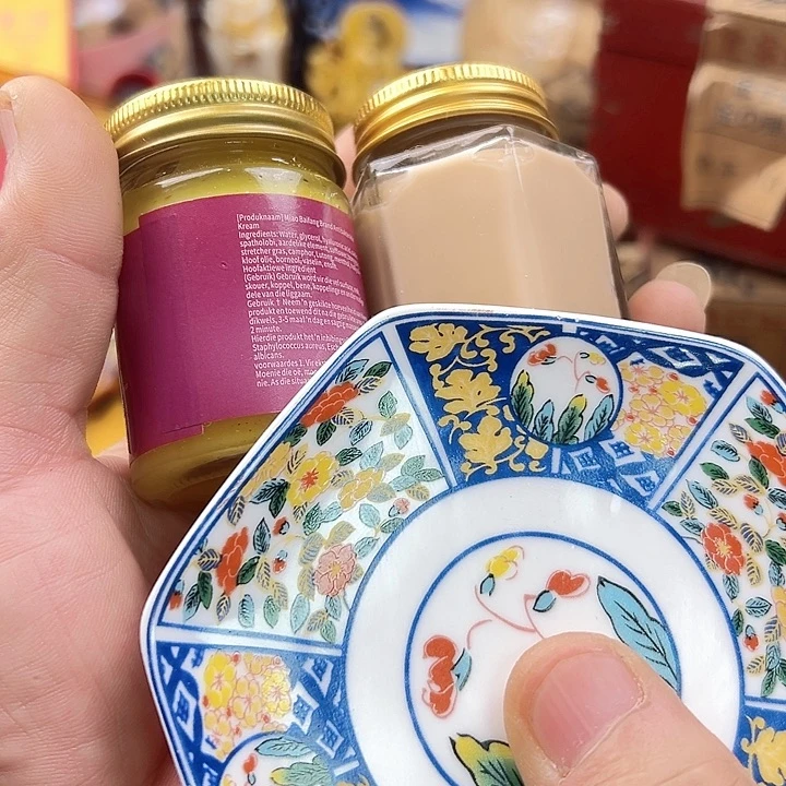 瓷片木**人啊啊啊啊啊啊啊啊啊啊啊啊啊啊啊