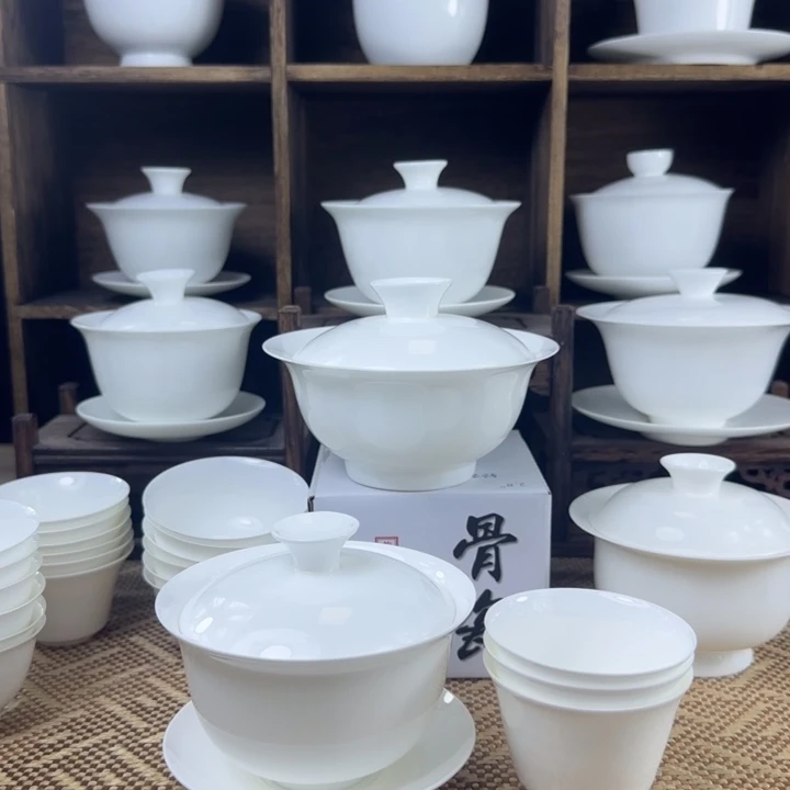大元宝盖碗➕3个花神杯50ml