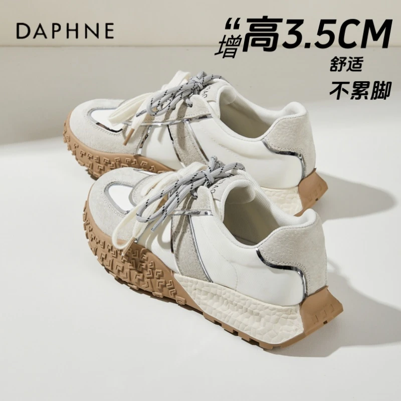 达芙妮真皮阿甘鞋女鞋增高老爹鞋2025春夏新款厚底运动休闲德训鞋