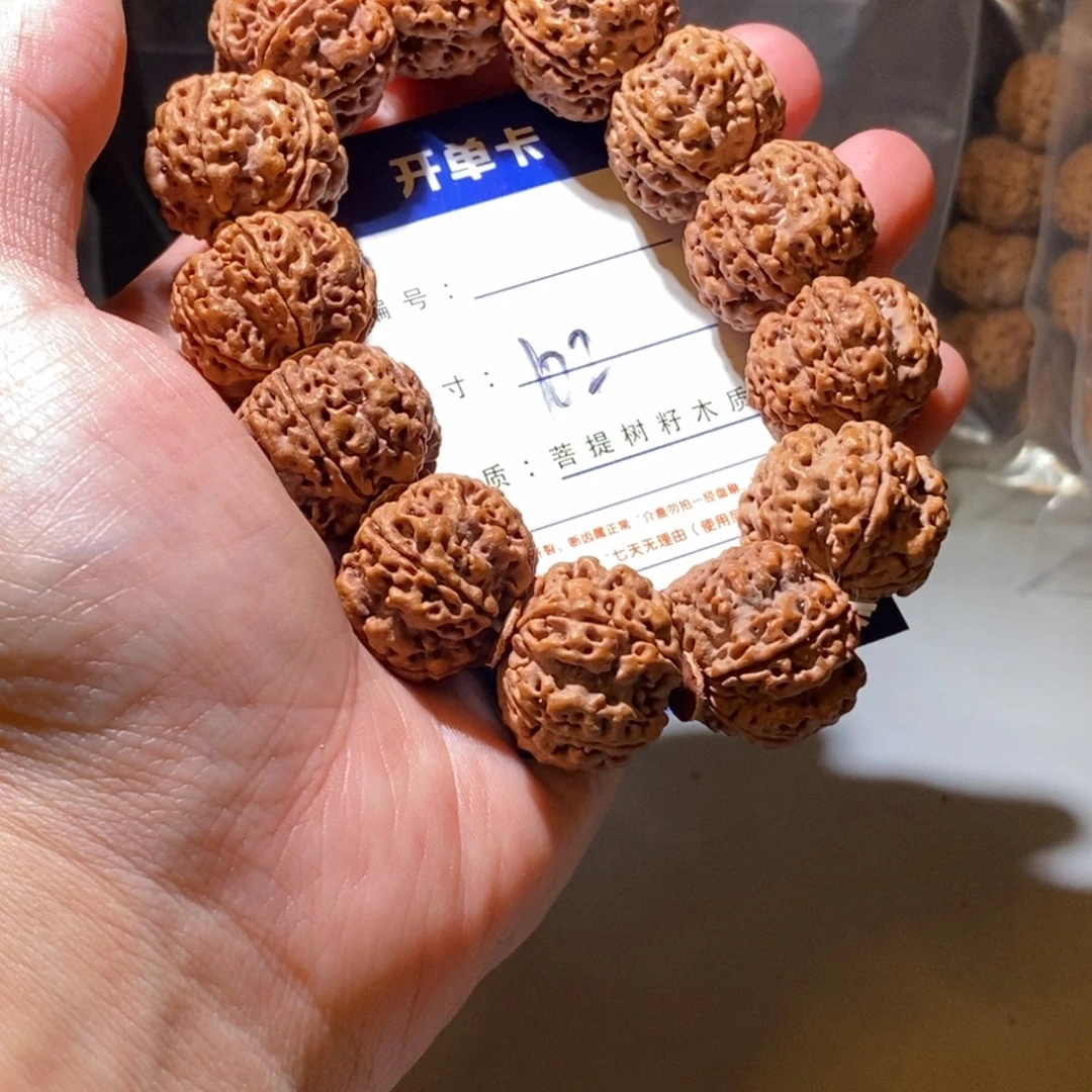 手串金刚菩提102号尺寸24古龙梅花