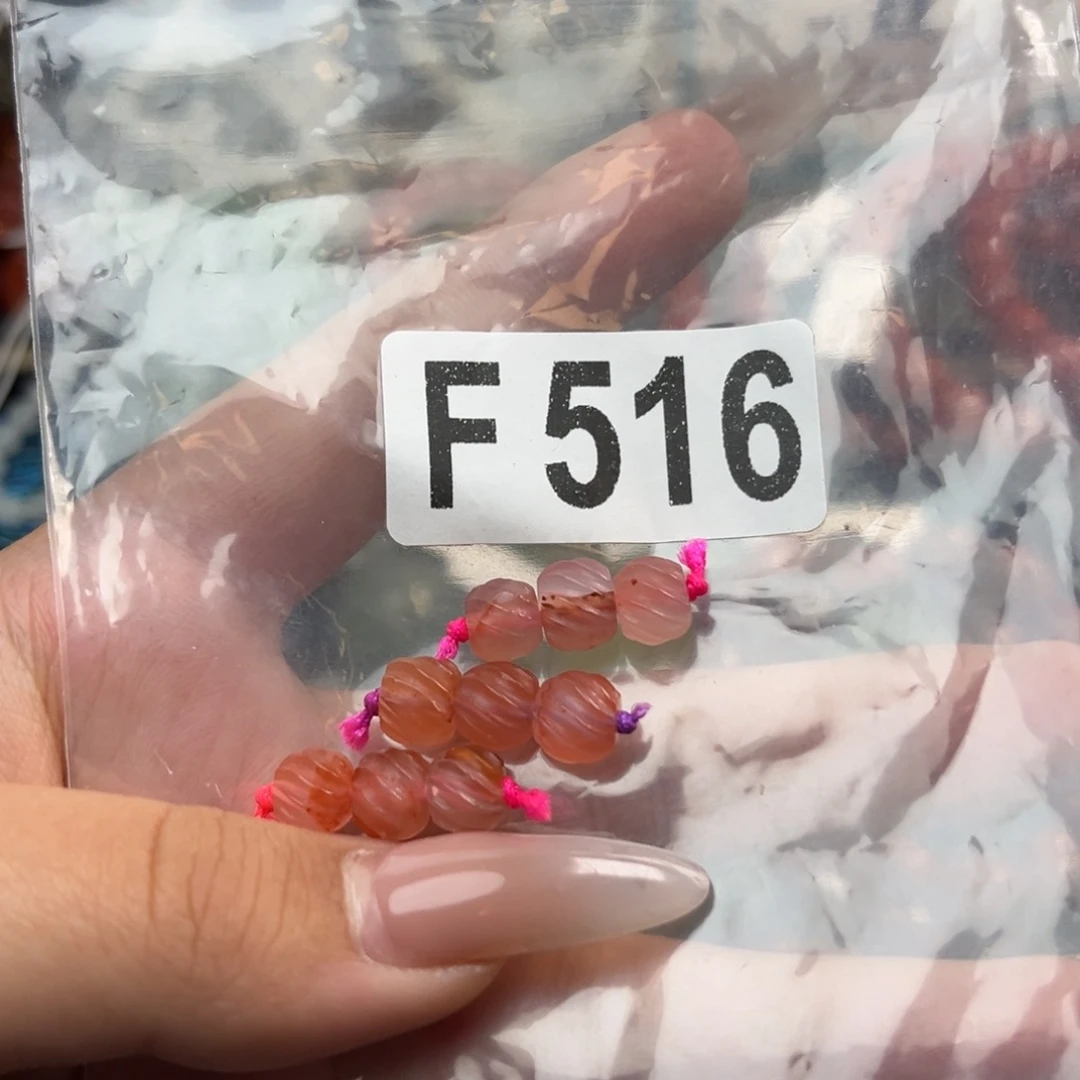 南红玛瑙未镶嵌珠宝奇石