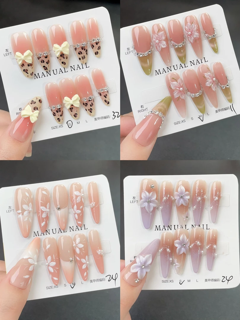 【直播定制预售】纯手工美甲10天飞（确认编号）