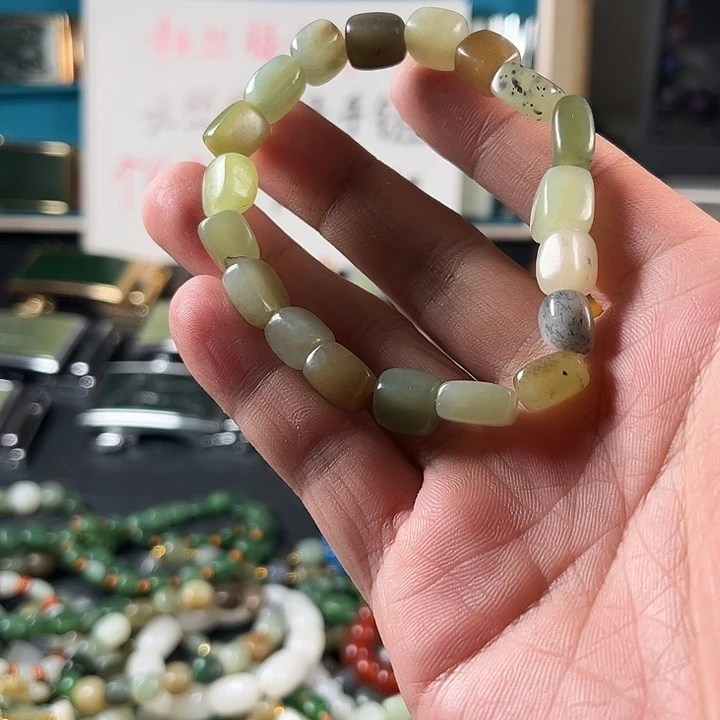 和田玉未镶嵌珠宝半成品