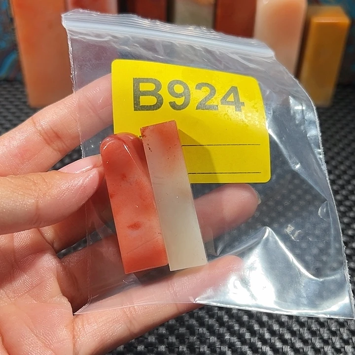 小***灯印石寿山石老挝石
