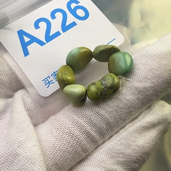 南红玛瑙未镶嵌珠宝奇石