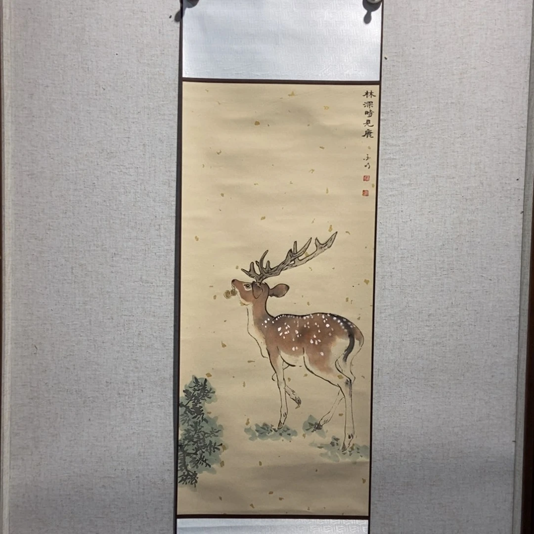 国画！*墨鱼精品墨鱼精品