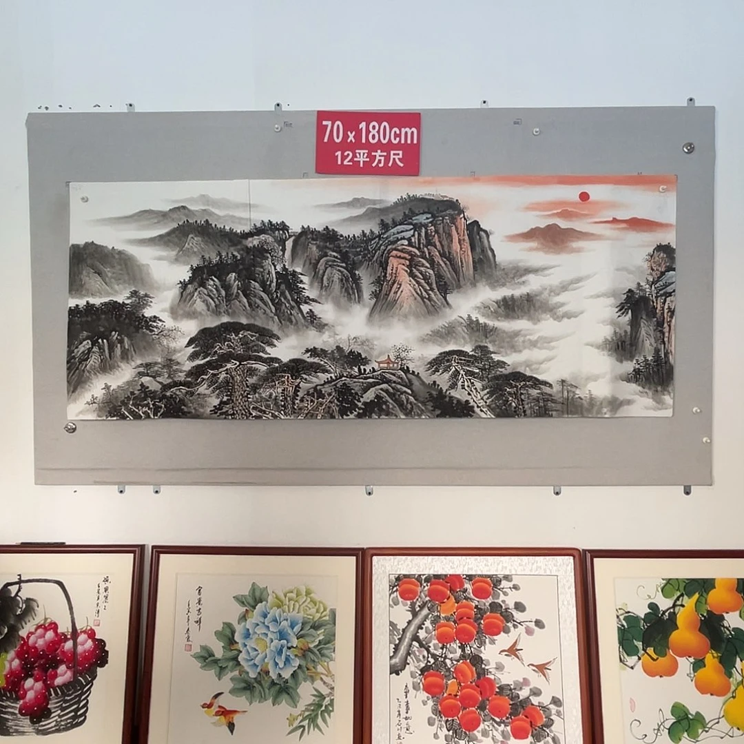 国画山水画作品欣赏180